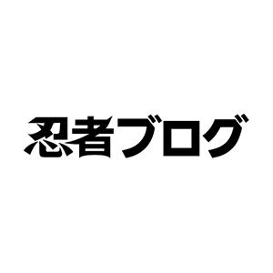 ファンシー・タッチ」 1992年花組 （宝塚大劇場）｜ROCK in TAKARAZUKA